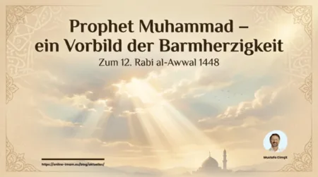 Ein sanfter Lichtstrahl als Sinnbild für die Barmherzigkeit des Propheten Muhammad.